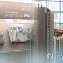 893009 네이버블로그