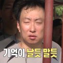 김용석 | [AICPA] 김용석 - 고급회계 수강 완료! (수강시간, 후기, 난이도)
