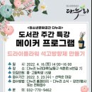 중앙플라워 이미지