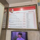 신가네매운떡복이