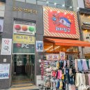 레드포스PC아레나 파주야당점 이미지