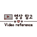 변산쉴만한물가펜션 이미지