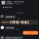 고려제화 이미지