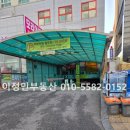모리아오피스텔 네이버블로그