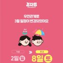 거리 이미지