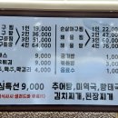 대남대로L 이미지