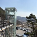 가람어린이공원 앞 이미지