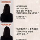 헤어담당 이미지