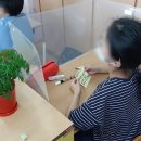 백양초등학교 이미지