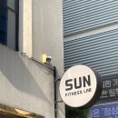 포항정상어학원