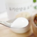 중기목장 | 우유갈아타기 고민된다면? 임산부 23주차 해맑은목장 산양우유 솔직 후기