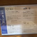 고고쓰