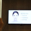 [신사피부과] 더베스트클리닉 뷰티클래스 후기/신사역