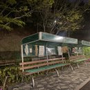 단대공원(농구장) 이미지