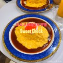 일본 도쿄여행 오모테산도역 근방 오므라이스 맛집 MZ 핫플 Sweet Check