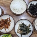 다모아산채 이미지