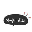 양평농협강상주유소 네이버블로그