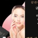 전주시 완산구청 이미지