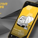 모던엘 이미지