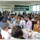 남평읍사무소 회의실 이미지