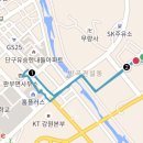 판부면 행정복지센터 이미지