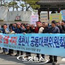농협중앙회춘천시지부 이미지