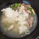 해궁국밥 | 여수 이순신광장 맛집 광장국밥 아침 점심 식사 추천 웨이팅 없는 시간, 주차 위치