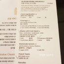 시크릿 호텔 이미지