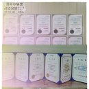 파파스케어(주)