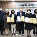 논산고등학교 이미지