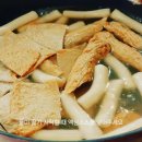극볶떡볶이