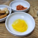 무진장어탕칼국수 이미지