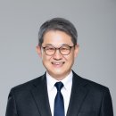 하키네