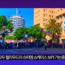 아뮤즈제이 Daum카페
