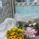 농협충훈지점 앞 이미지