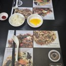 포본양재점 이미지