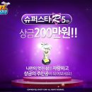 플로티안 이미지