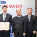 동보산업㈜ 이미지