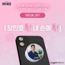 일동축산 이미지