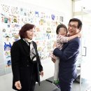 영명보육원 이미지