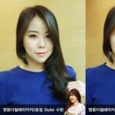 헤어수현 이미지