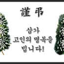 수원-0135 이미지