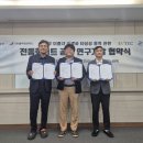 블루모터스 이미지