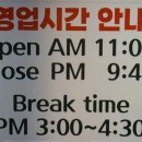 고봉로L 네이버블로그