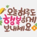 금릉역 Daum카페