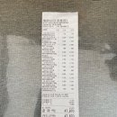캡틴크린 | 가평 캡틴카라반 청평역,청평터미널 레몬마트 픽업 후기