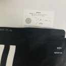 빈브라더스 로스터스 이미지