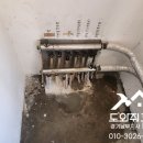 (합자회사)경동