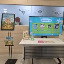 초등 국악놀이터 | 용인 상상의숲 어린이 국악 뮤지컬, 동물원에 간 고양이 관람 후기