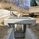 (주)청원콘크리트 이미지